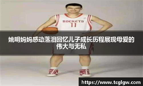 k1体育十年品牌值得信赖