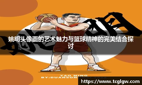 k1体育