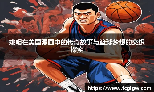 k1体育十年品牌值得信赖