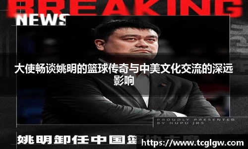 k1体育十年品牌值得信赖