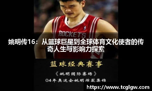 k1体育十年品牌值得信赖