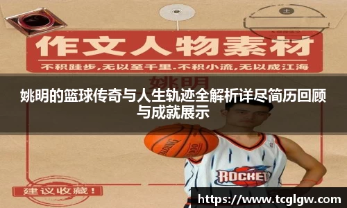 k1体育十年品牌值得信赖