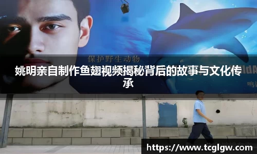 k1体育十年品牌值得信赖