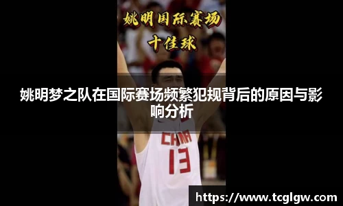 k1体育官网