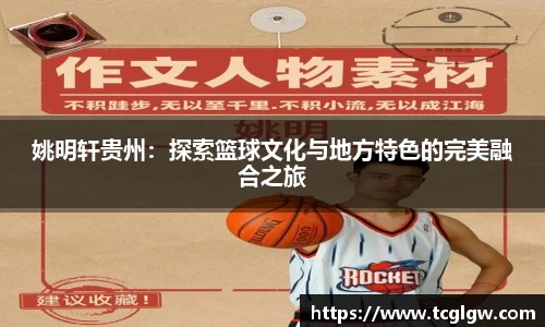 k1体育十年品牌值得信赖