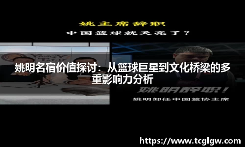 k1体育-十年品牌