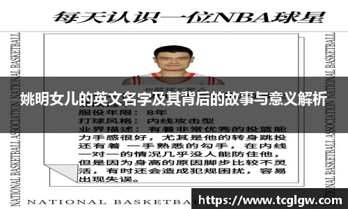 k1体育官网