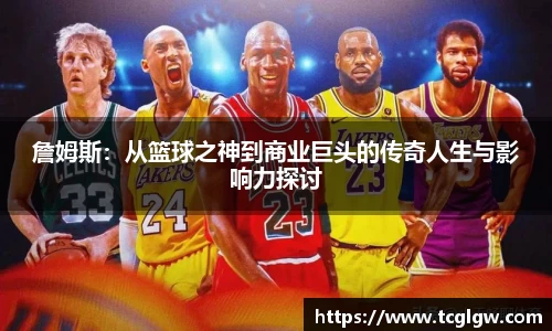 k1体育-十年品牌