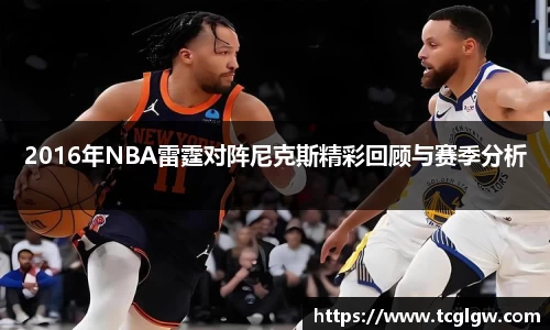 k1体育官网