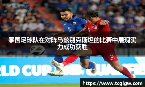 k1体育十年品牌值得信赖