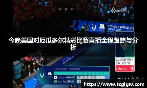 k1体育官网