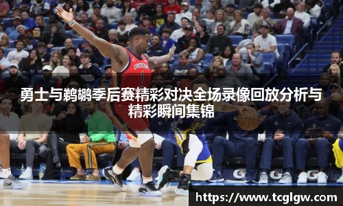 k1体育十年品牌值得信赖