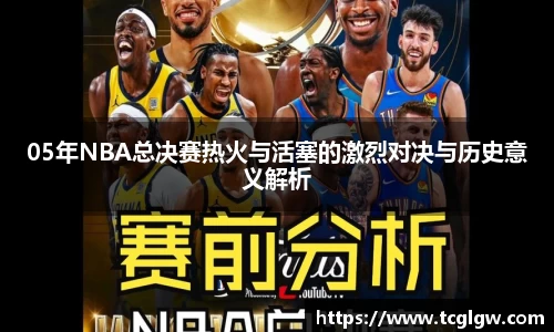 k1体育官网