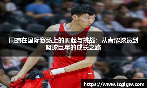 k1体育十年品牌值得信赖