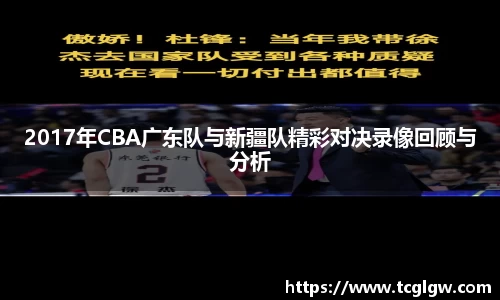 k1体育十年品牌值得信赖