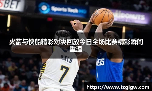 k1体育十年品牌值得信赖