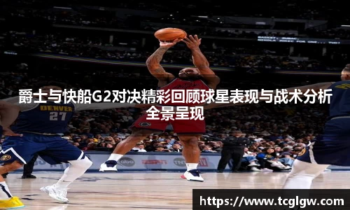 k1体育十年品牌值得信赖