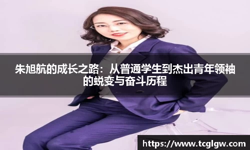 k1体育官网