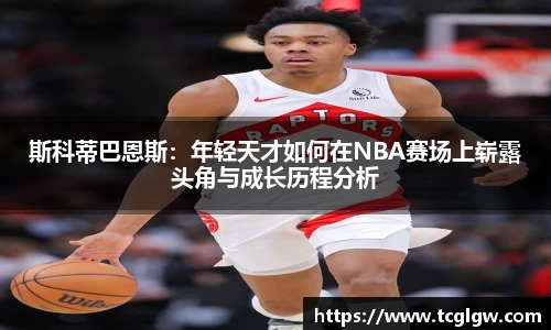 k1体育官网