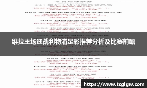 k1体育官网