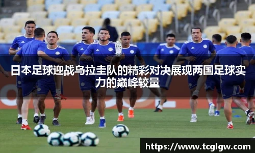 k1体育十年品牌值得信赖