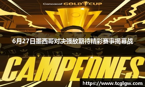 k1体育十年品牌值得信赖