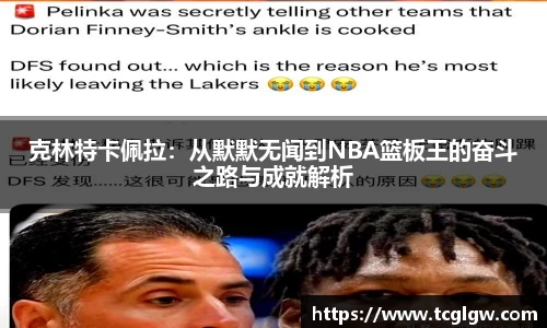 k1十年体育品牌