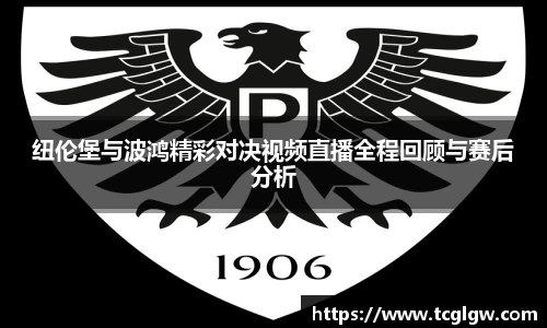 k1十年体育品牌