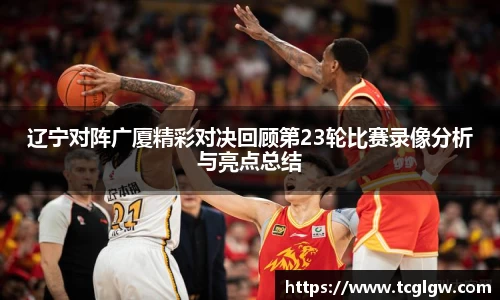 k1十年体育品牌