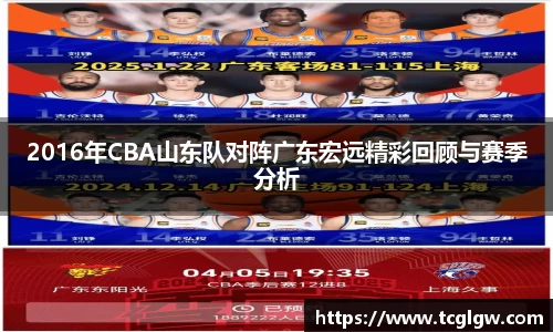 k1十年体育品牌